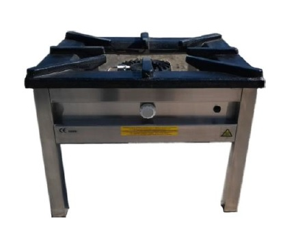 Gas cooking stool