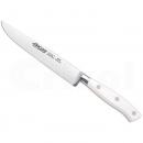 ARCOS Riviera Blanc | Kitchen Knife