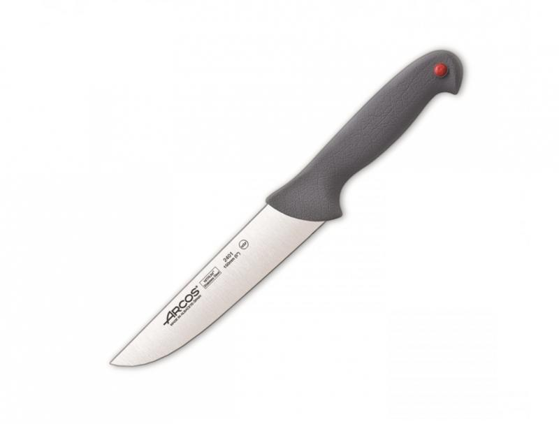 ARCOS Colour Prof | Colour Coded Butcher Knife 15