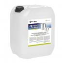 699317 | Professional detergent for aluminium dishes for use in dishwashers 20L