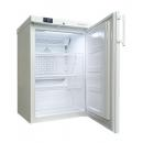 MD14DC-P600QX2 | Medical solid door cooler