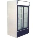 KH-VC1100 GDSCCA | Slididng glass door cooler with display